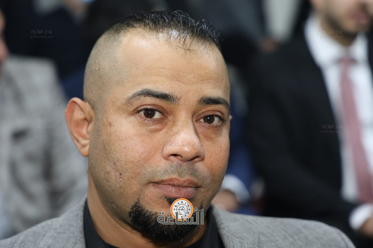 Madar Al-Saa Images 0.4074561005626738