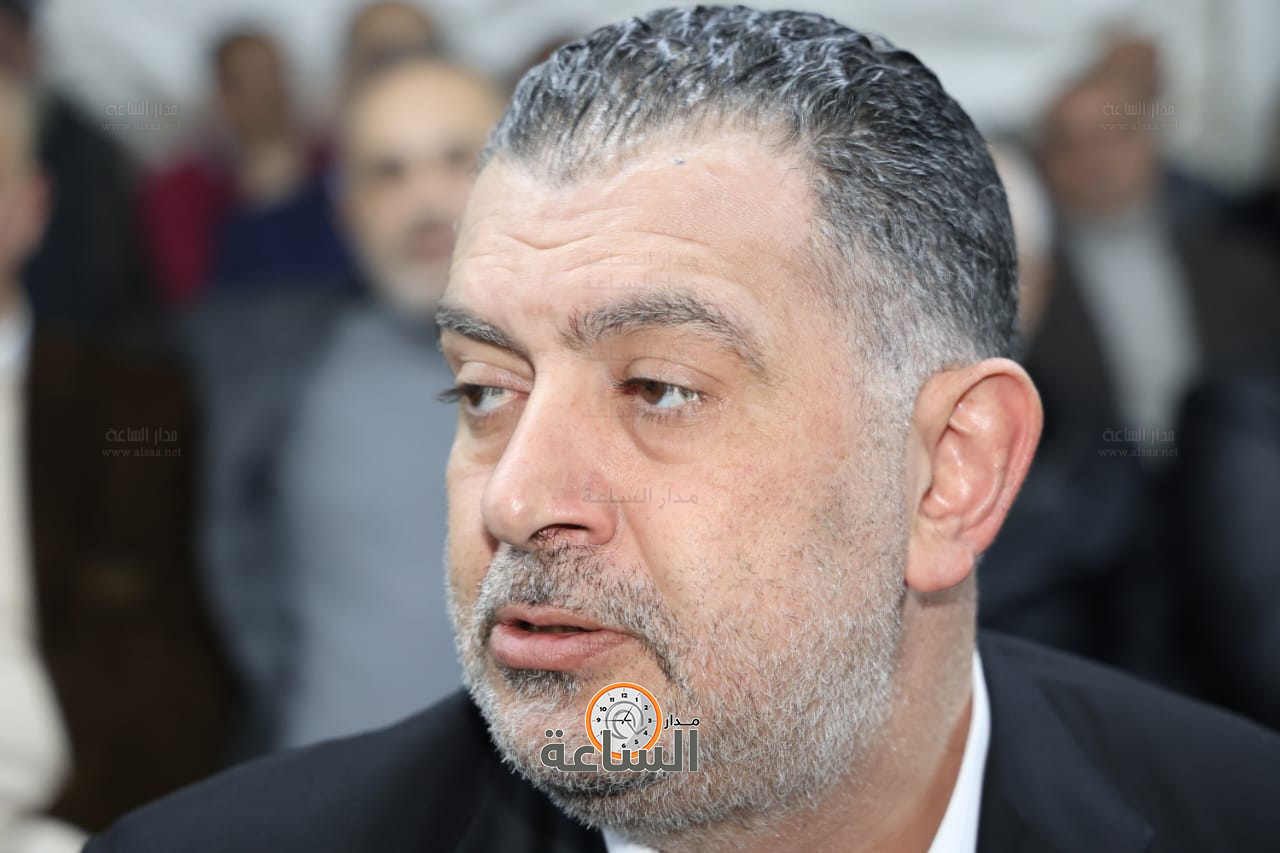 Madar Al-Saa Images 0.1756080792482091