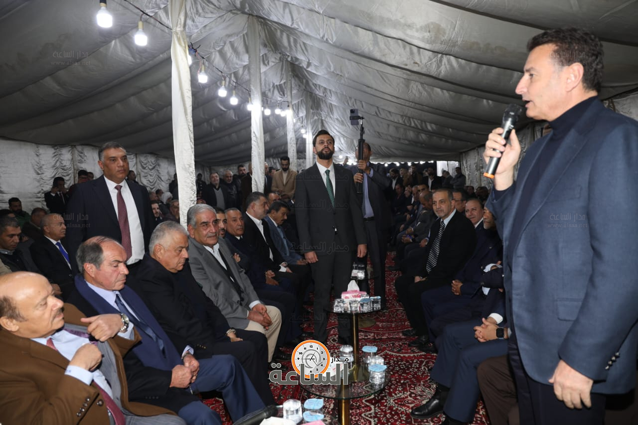 Madar Al-Saa Images 0.3005752861863722