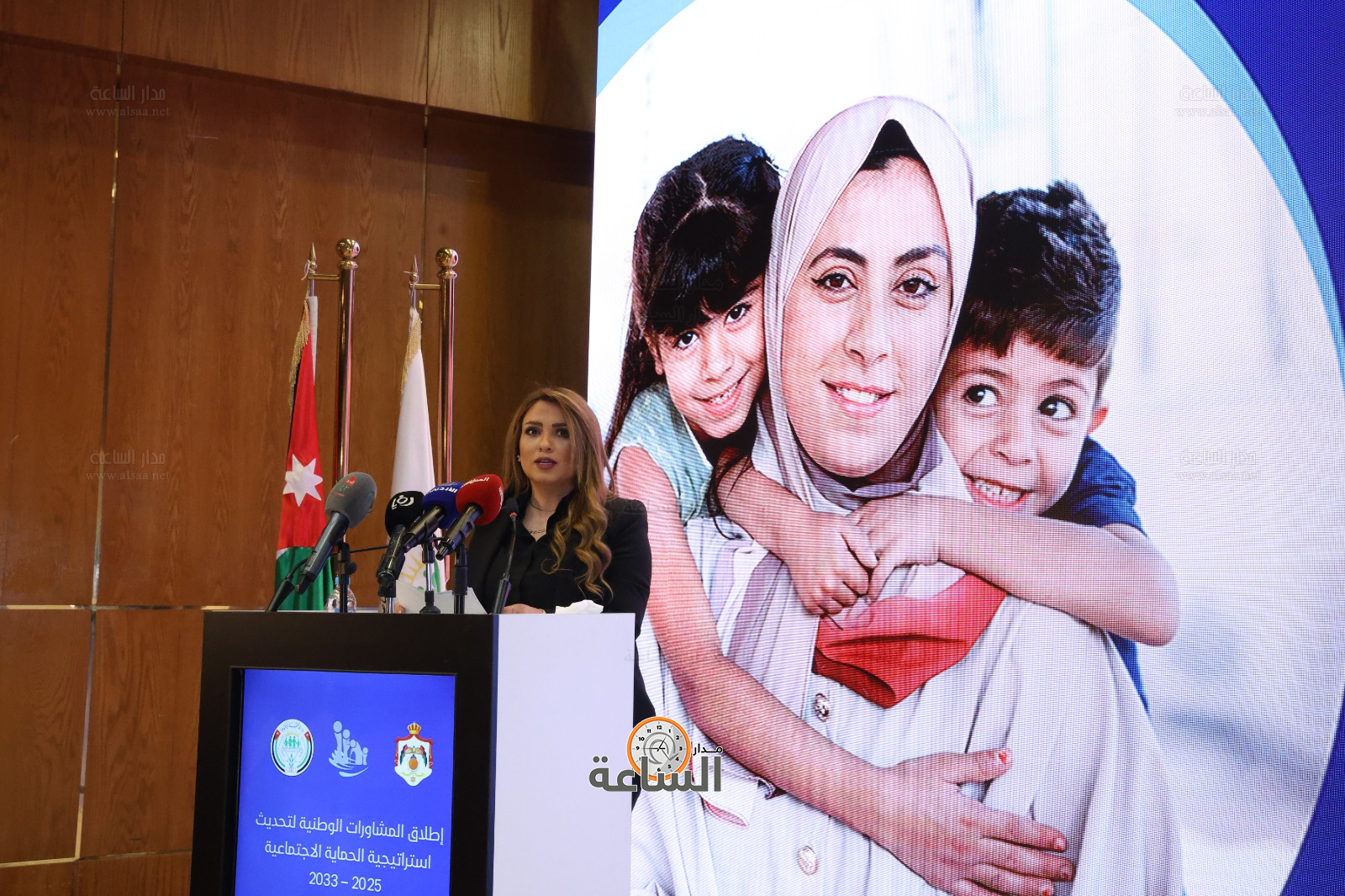 Madar Al-Saa Images 0.6065840017057693