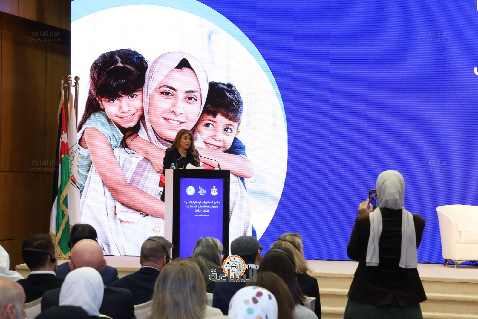 Madar Al-Saa Images 0.008680704364874448