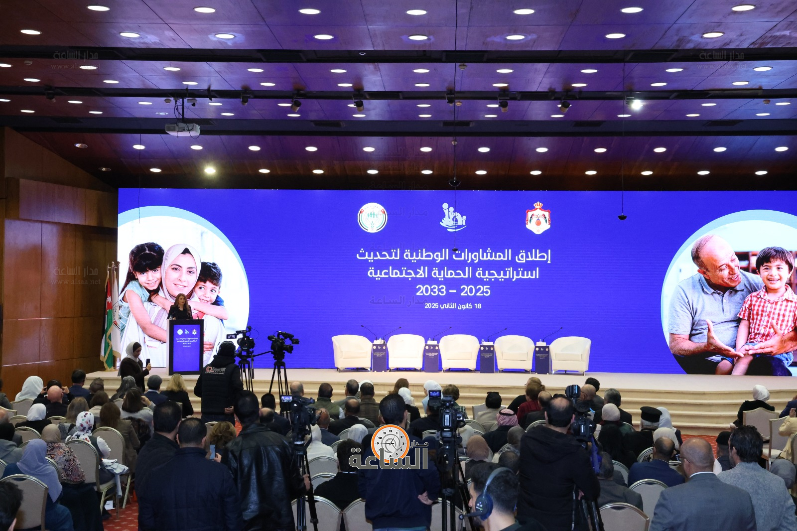 Madar Al-Saa Images 0.7481902288699196