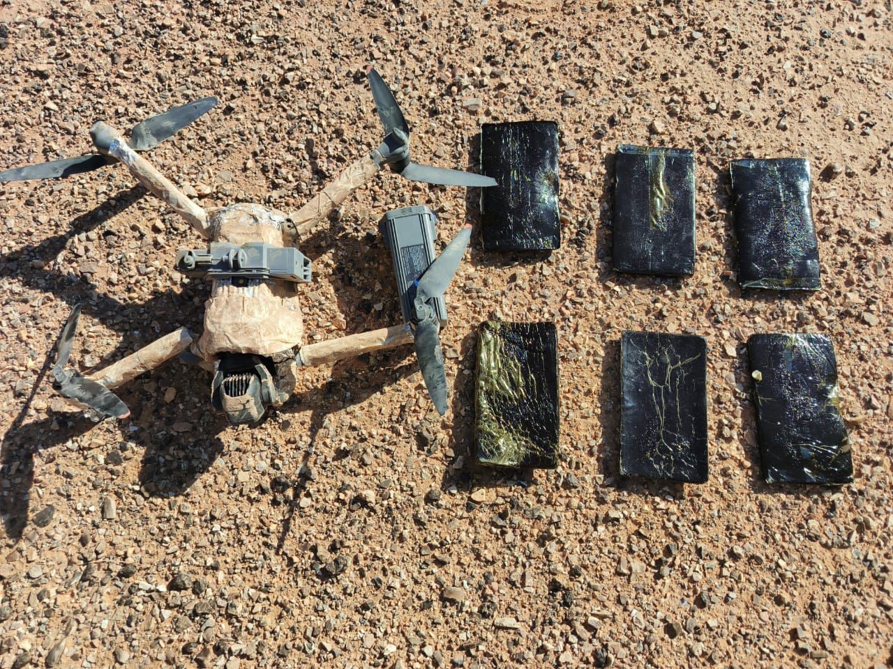 Madar Al-Saa Images 0.01713909651949197