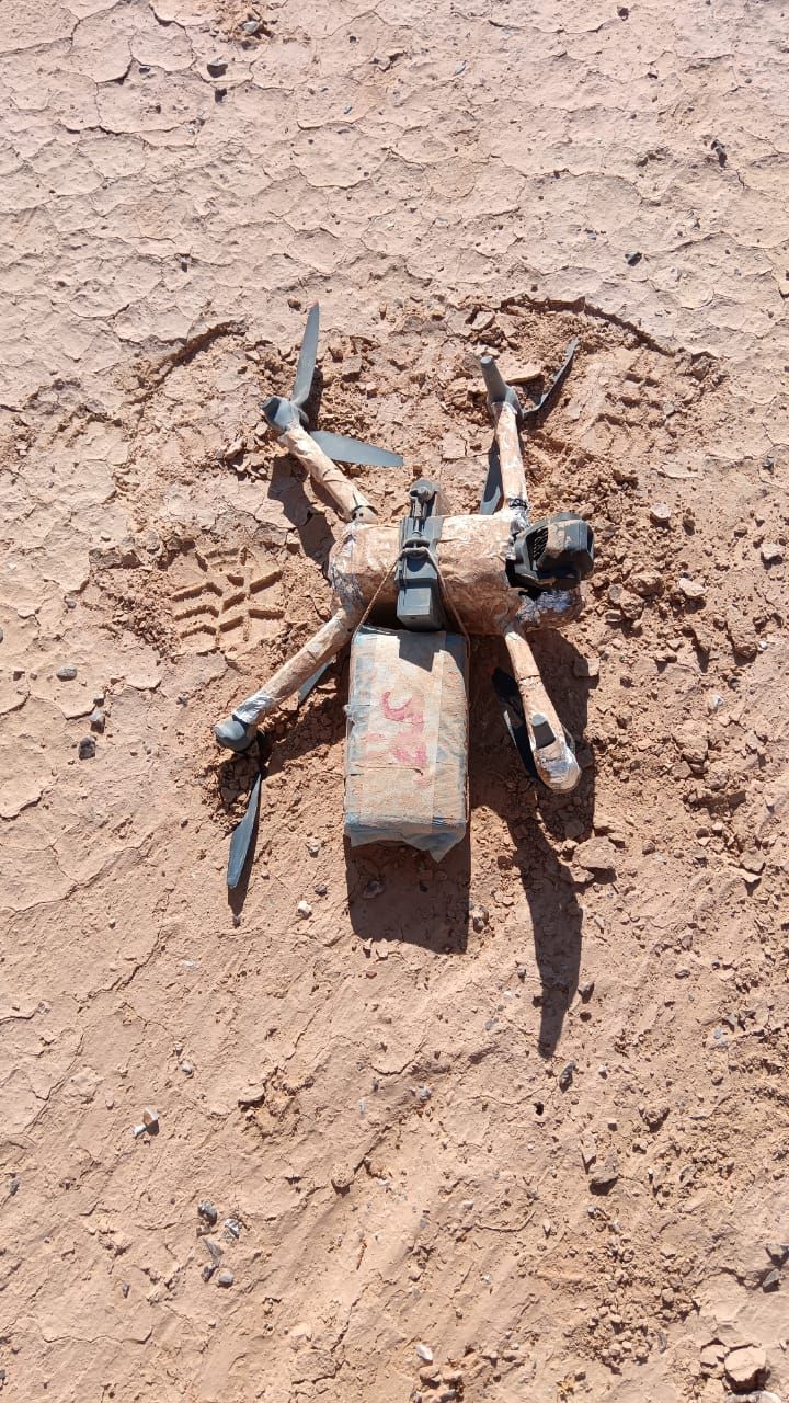 Madar Al-Saa Images 0.8181758923144944