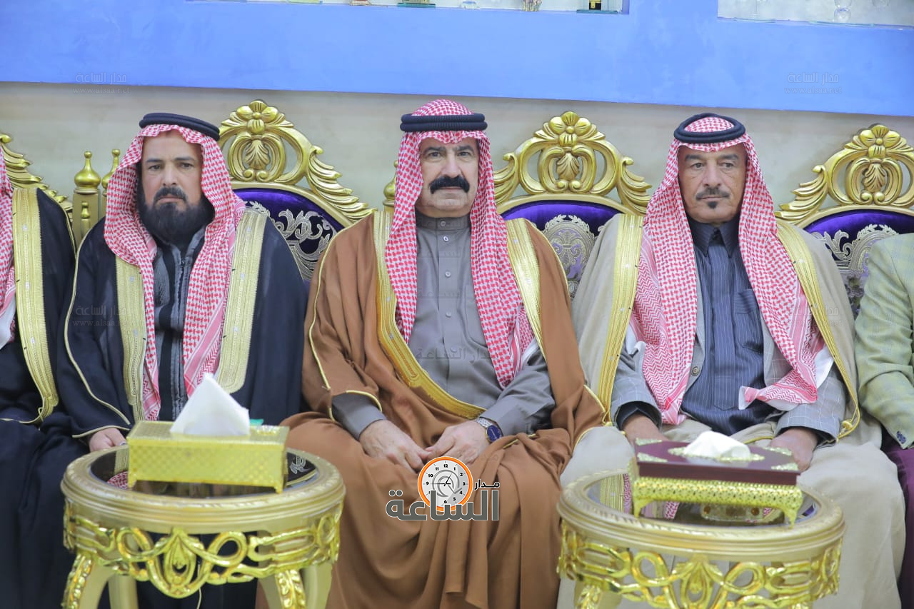 Madar Al-Saa Images 0.5535621573504736