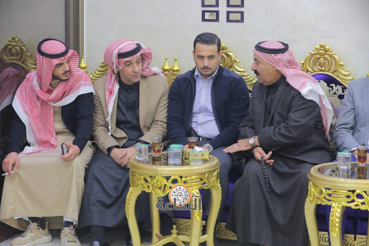 Madar Al-Saa Images 0.8656731701892042