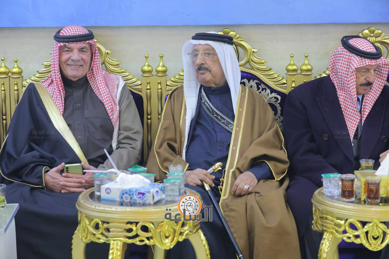 Madar Al-Saa Images 0.4651609819963356