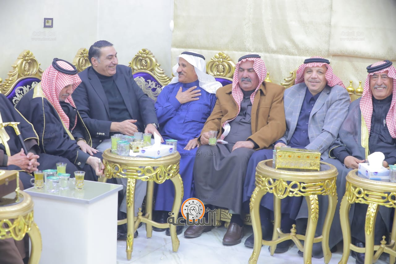 Madar Al-Saa Images 0.6169543974749117