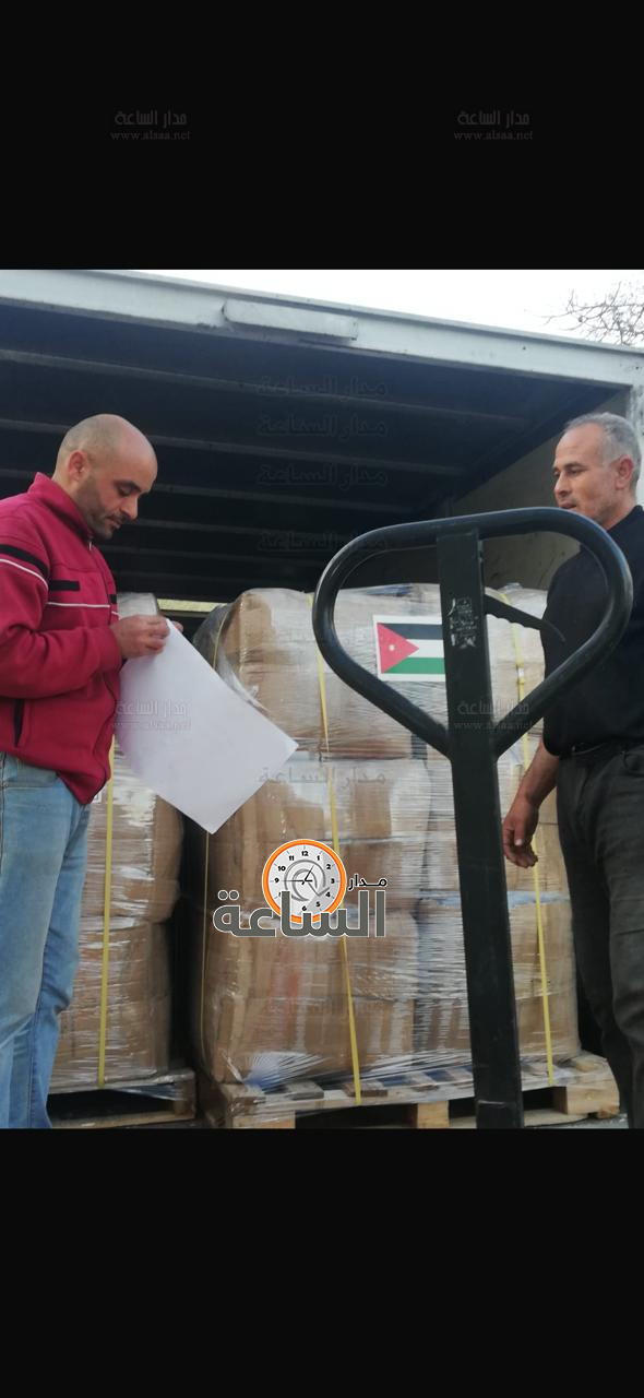 Madar Al-Saa Images 0.3765596815462722