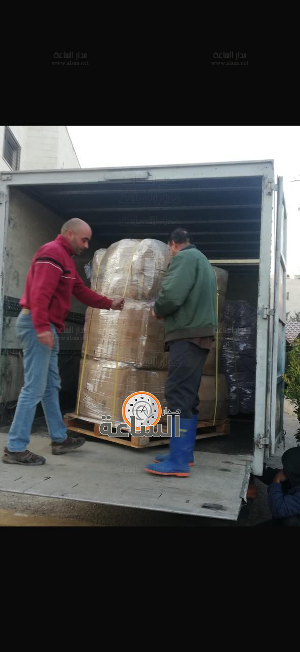 Madar Al-Saa Images 0.12305820274410673