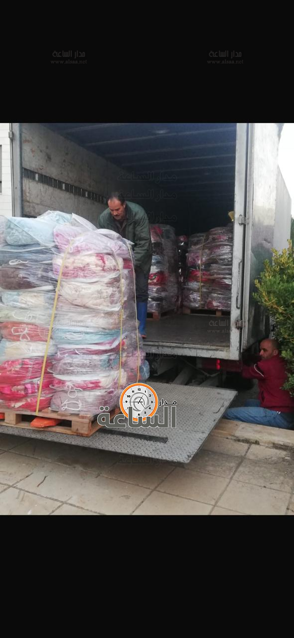 Madar Al-Saa Images 0.24045973670345977