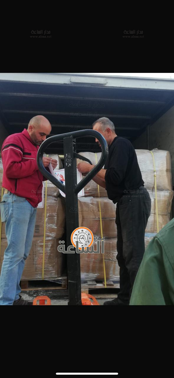 Madar Al-Saa Images 0.609760105600349