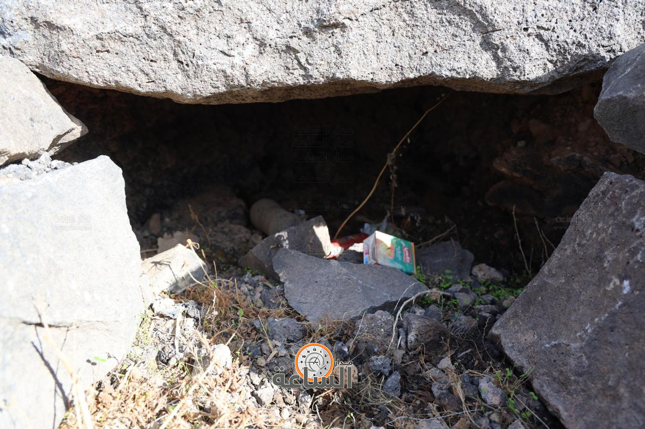 Madar Al-Saa Images 0.5510723370216668