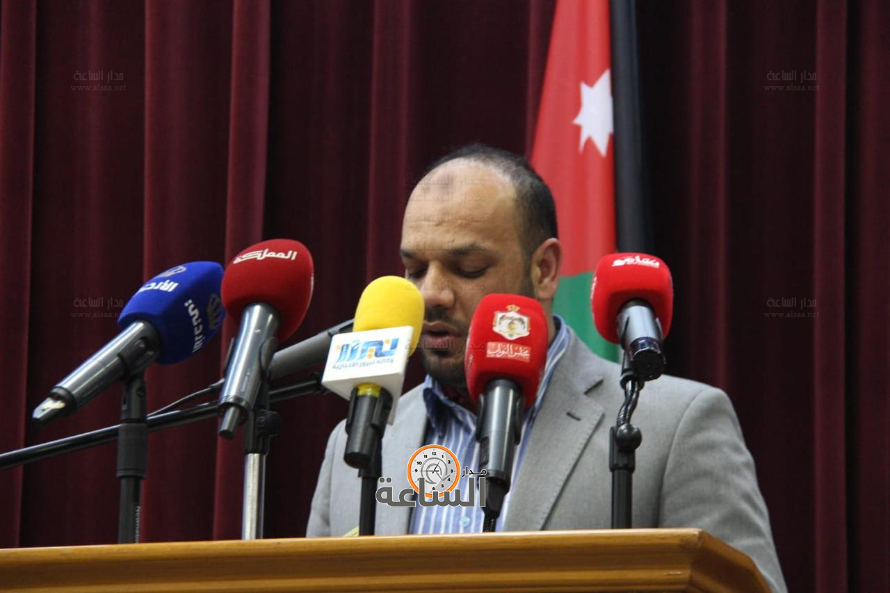 Madar Al-Saa Images 0.7306852609068621