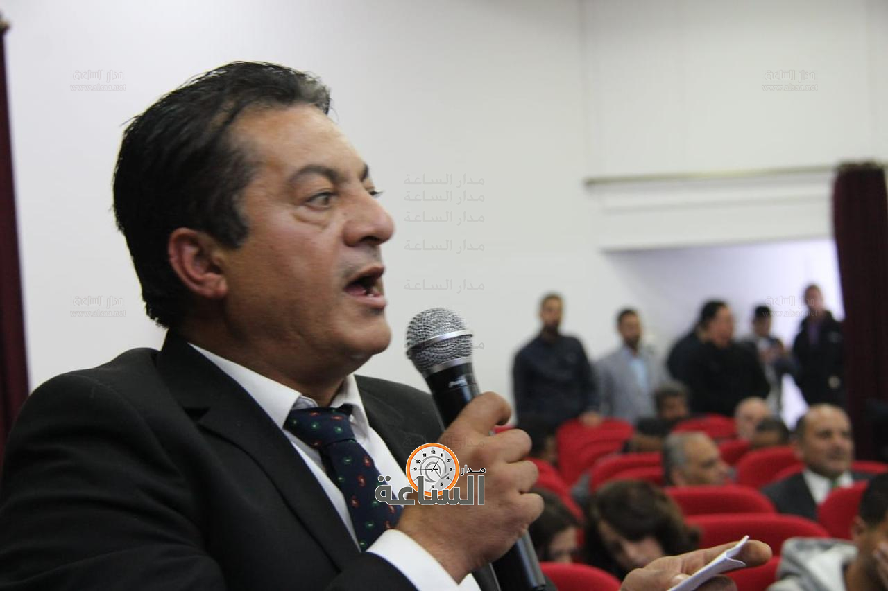 Madar Al-Saa Images 0.9646259516038349