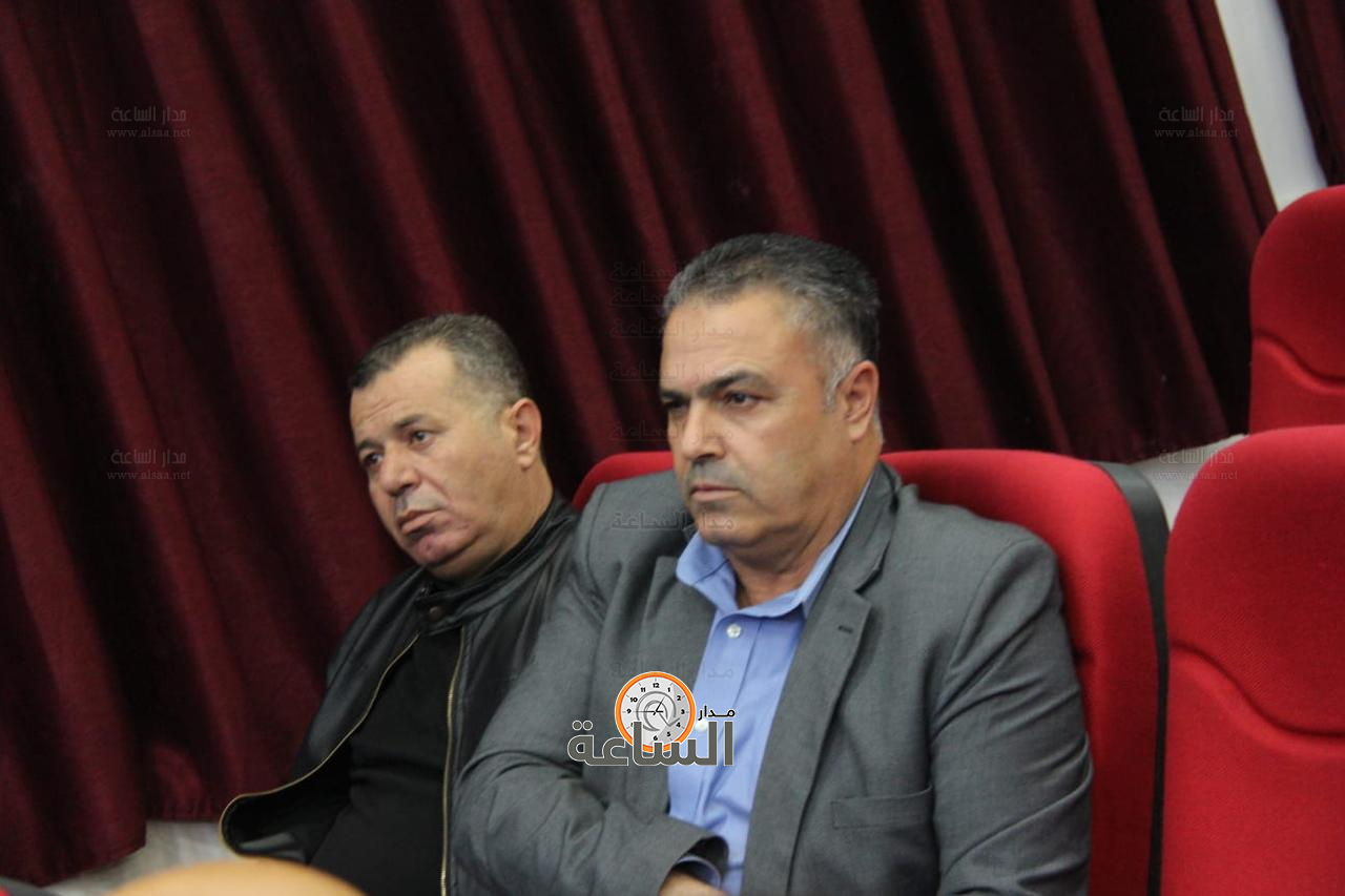 Madar Al-Saa Images 0.28972862811584066