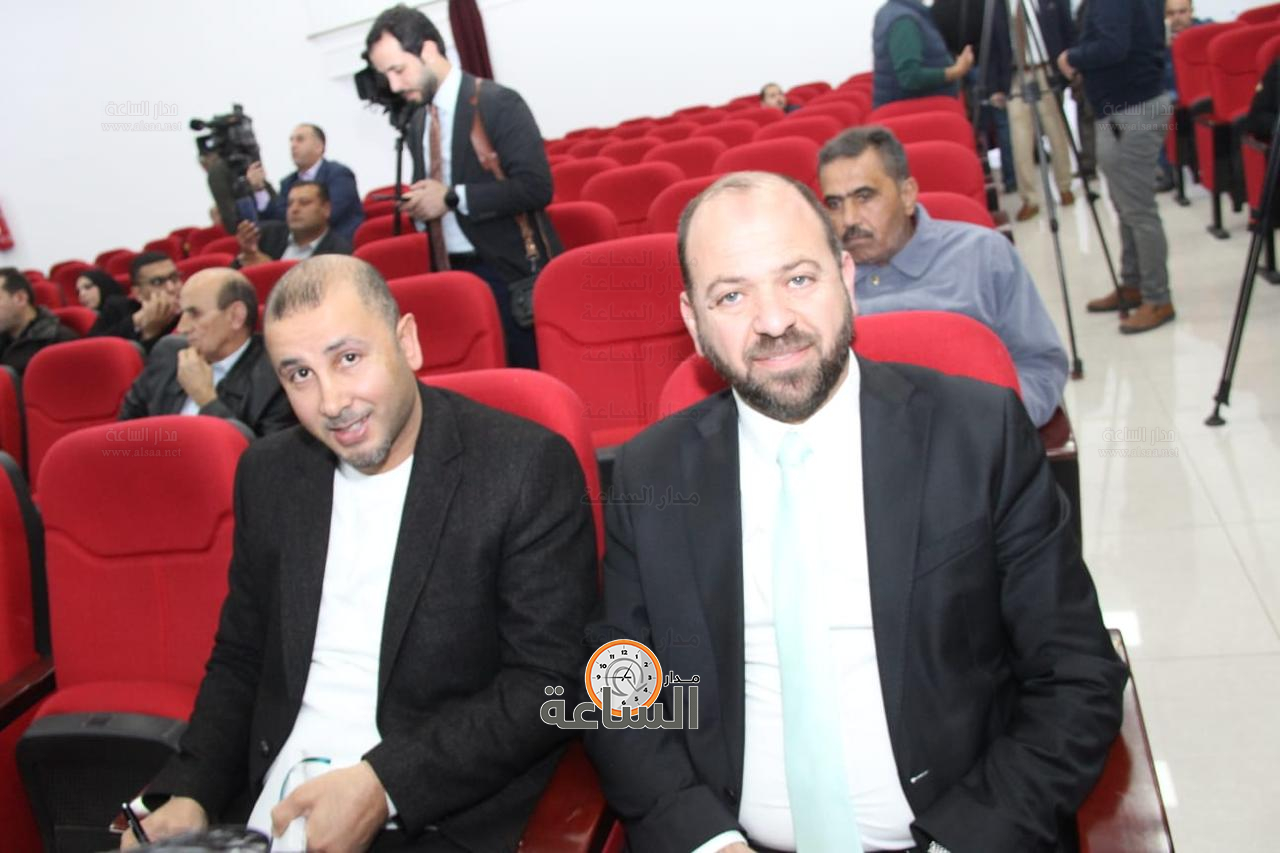 Madar Al-Saa Images 0.8362887864707484