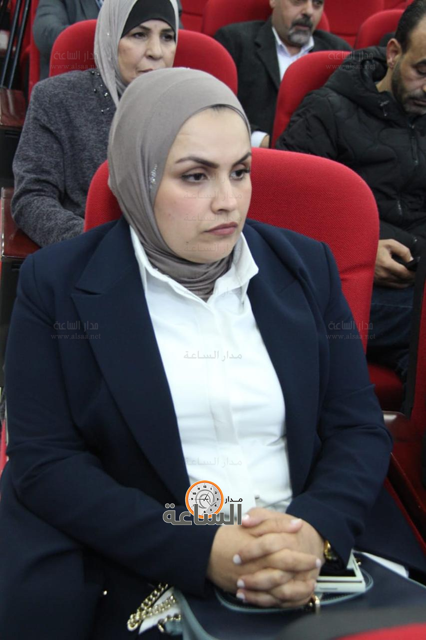 Madar Al-Saa Images 0.5876307591786532