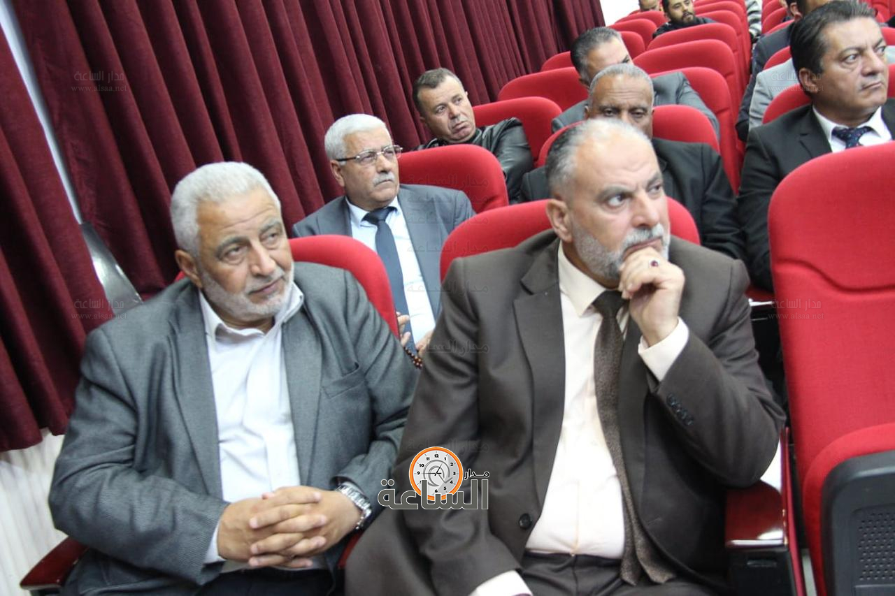 Madar Al-Saa Images 0.5843568560482575