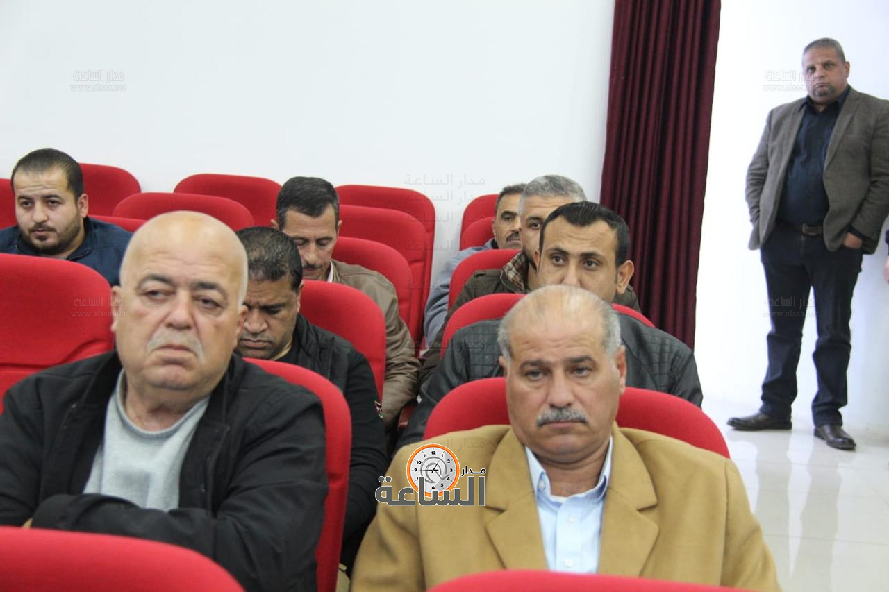 Madar Al-Saa Images 0.5036125617643081