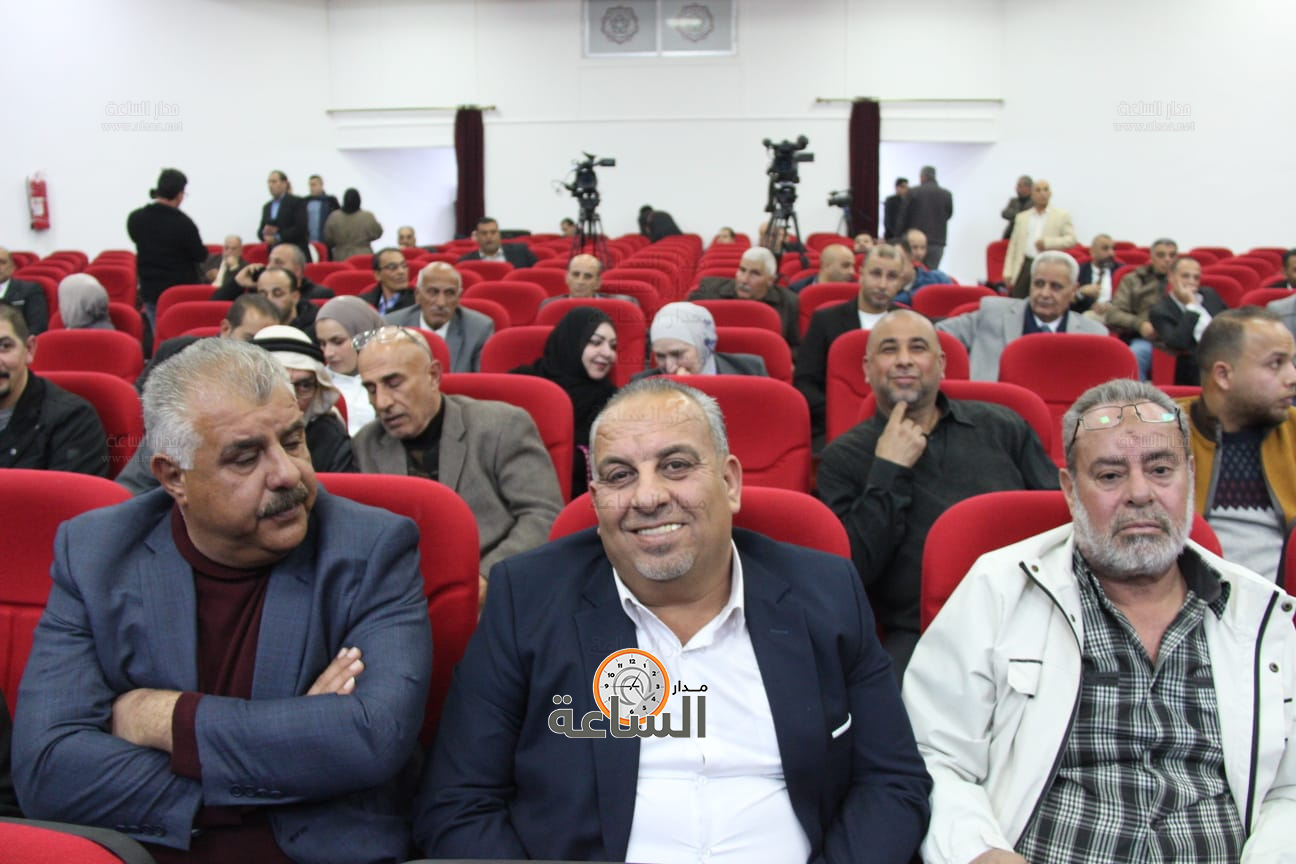 Madar Al-Saa Images 0.3113752330034556