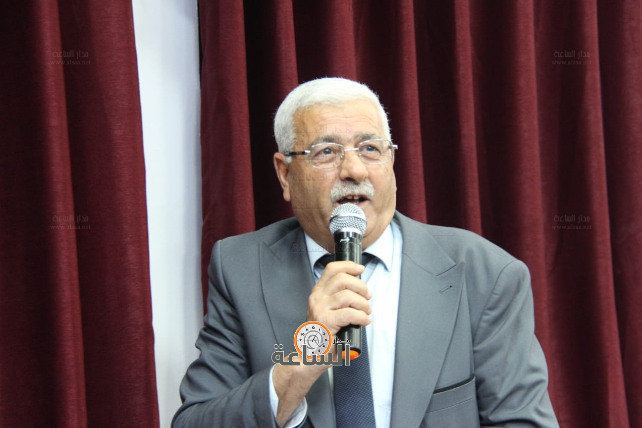 Madar Al-Saa Images 0.2849084023996107