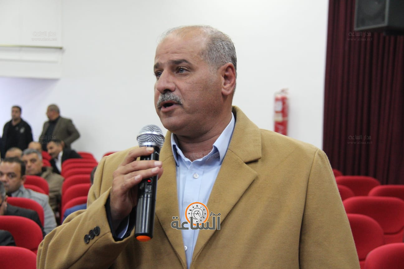 Madar Al-Saa Images 0.04002278189302788