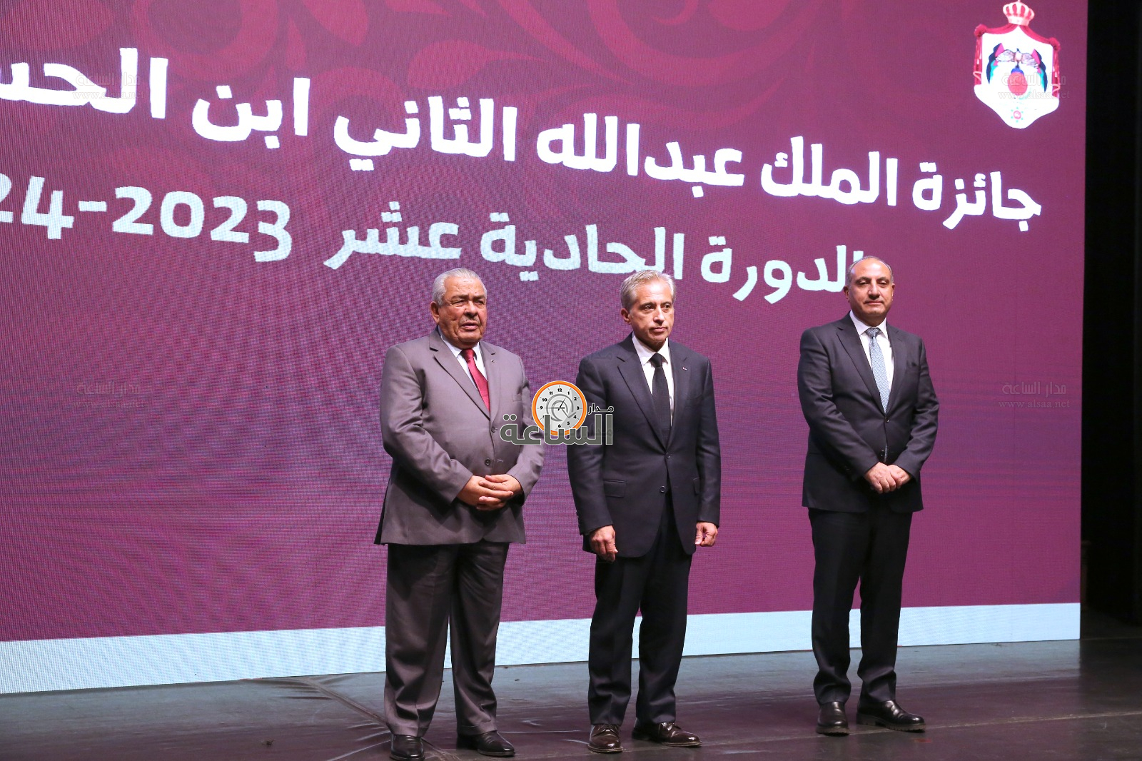 Madar Al-Saa Images 0.31922493567517596