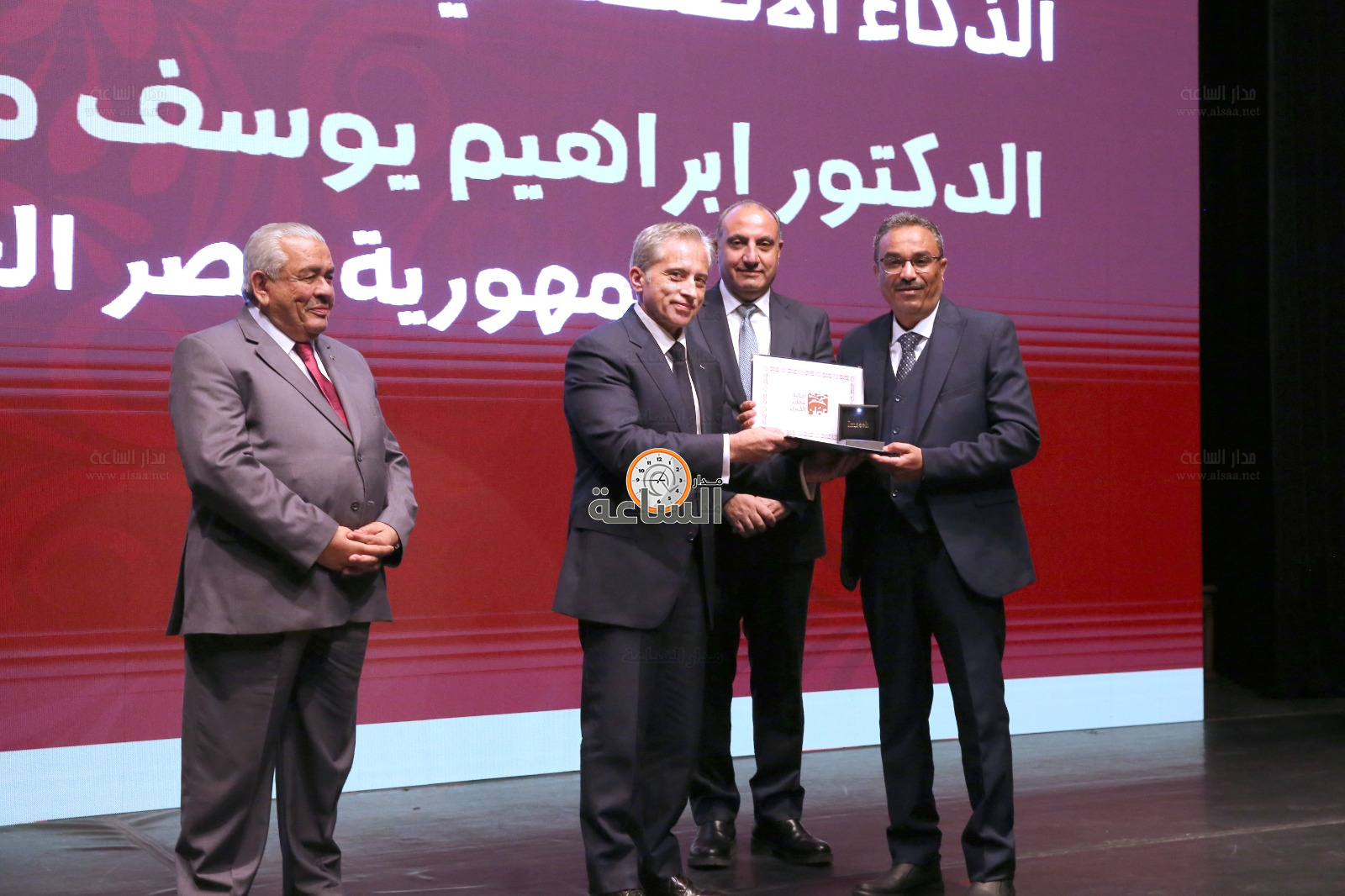 Madar Al-Saa Images 0.3176381012151528