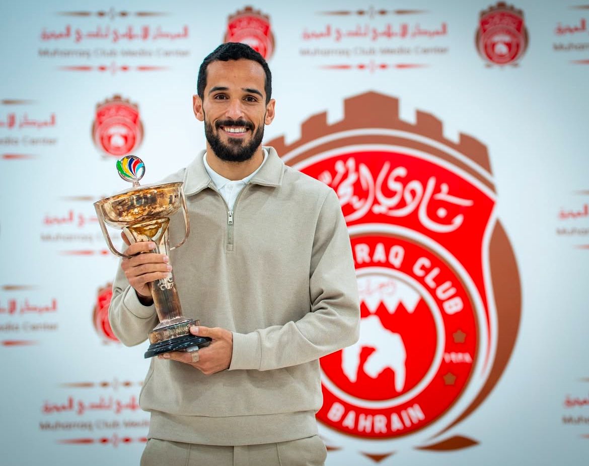 Madar Al-Saa Images 0.42473023513073915