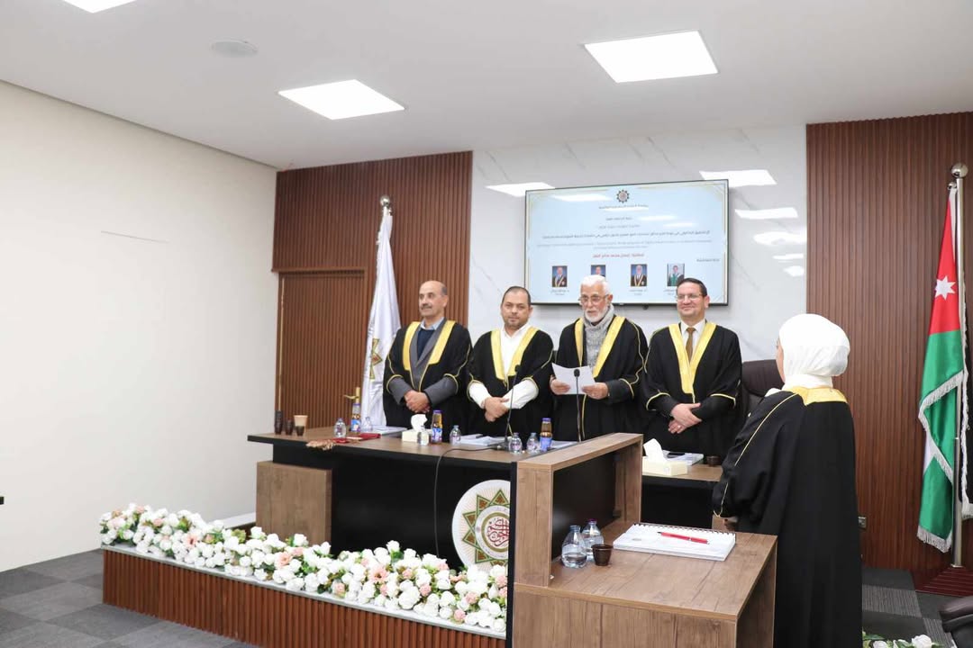 Madar Al-Saa Images 0.19210338740460764