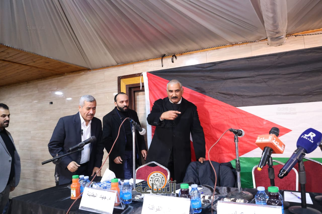 Madar Al-Saa Images 0.32004760280541333