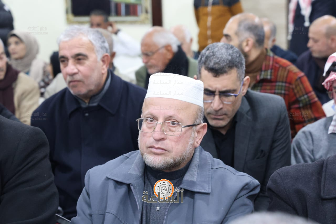 Madar Al-Saa Images 0.9284818019876233