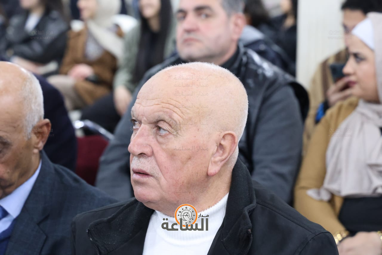 Madar Al-Saa Images 0.16024462138240136