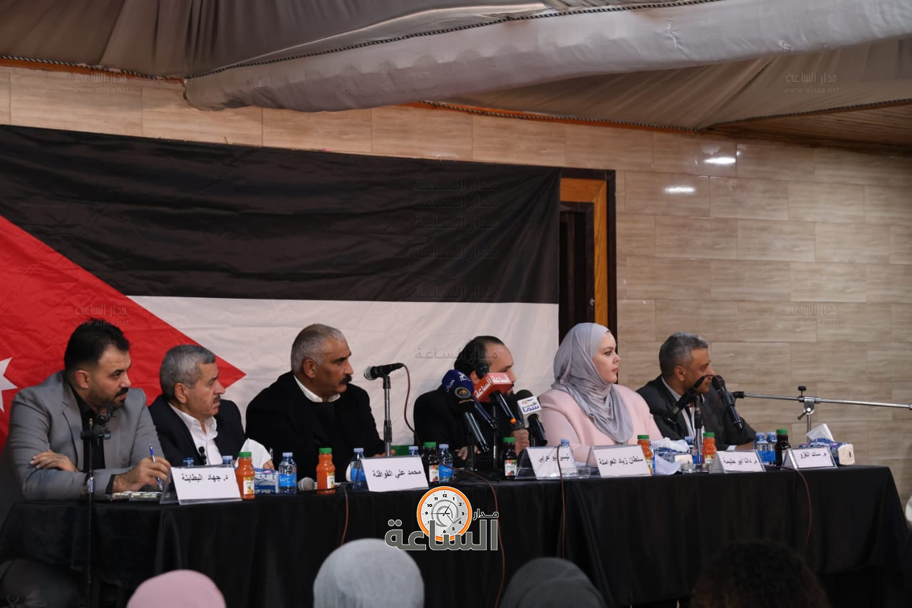 Madar Al-Saa Images 0.8281645500714641