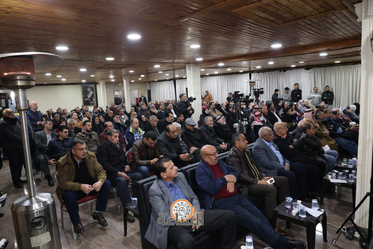 Madar Al-Saa Images 0.1570068938633269