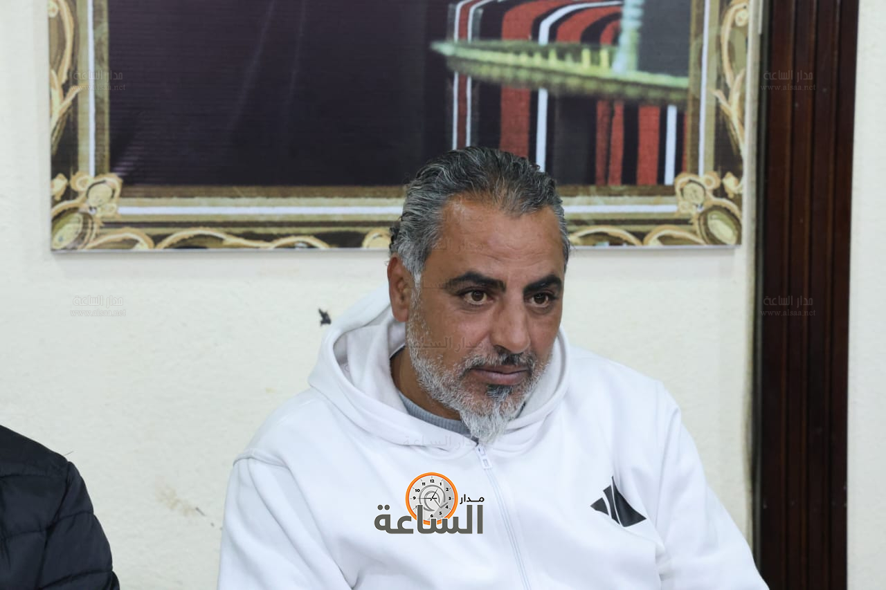 Madar Al-Saa Images 0.6807506782926163