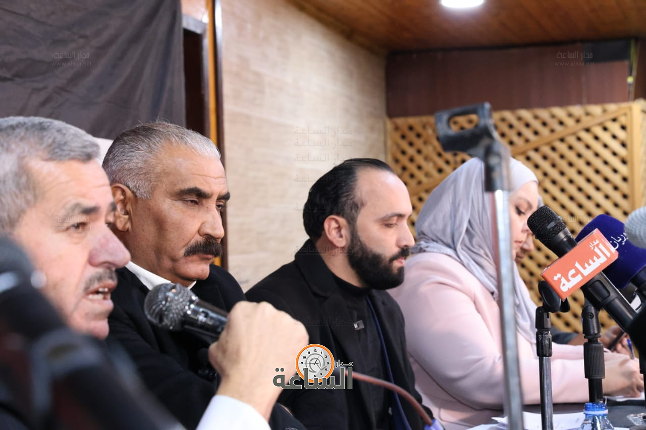 Madar Al-Saa Images 0.5034728292329724