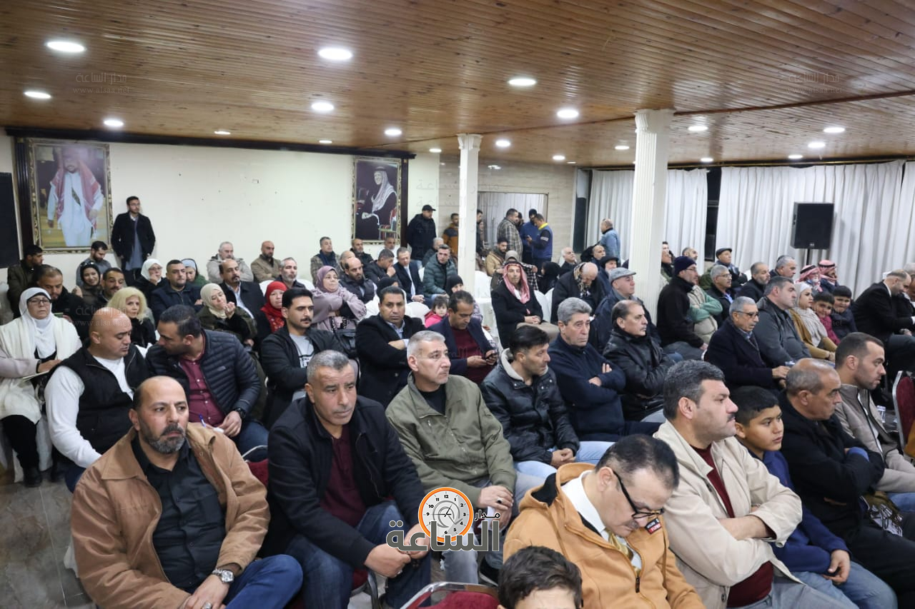 Madar Al-Saa Images 0.6644211478173374