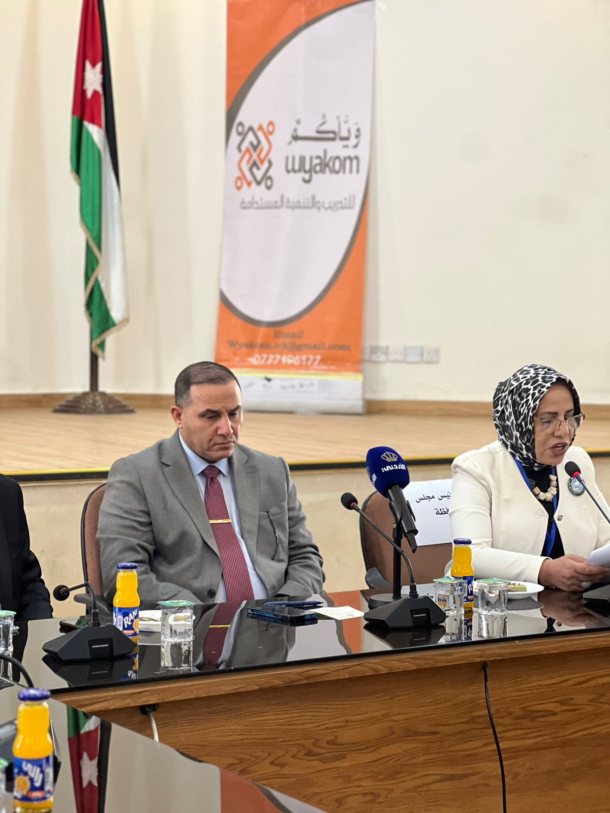 Madar Al-Saa Images 0.5658830766746936