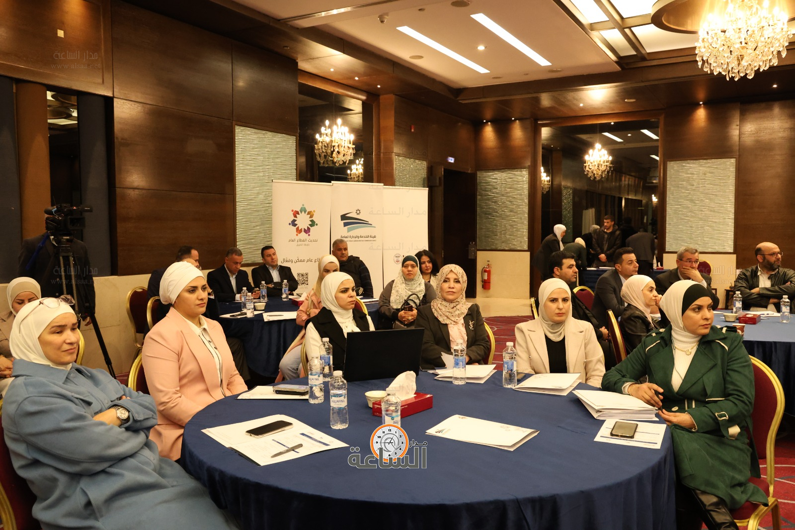 Madar Al-Saa Images 0.6032124833255945