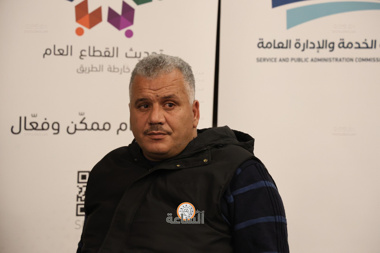 Madar Al-Saa Images 0.44290131806671673