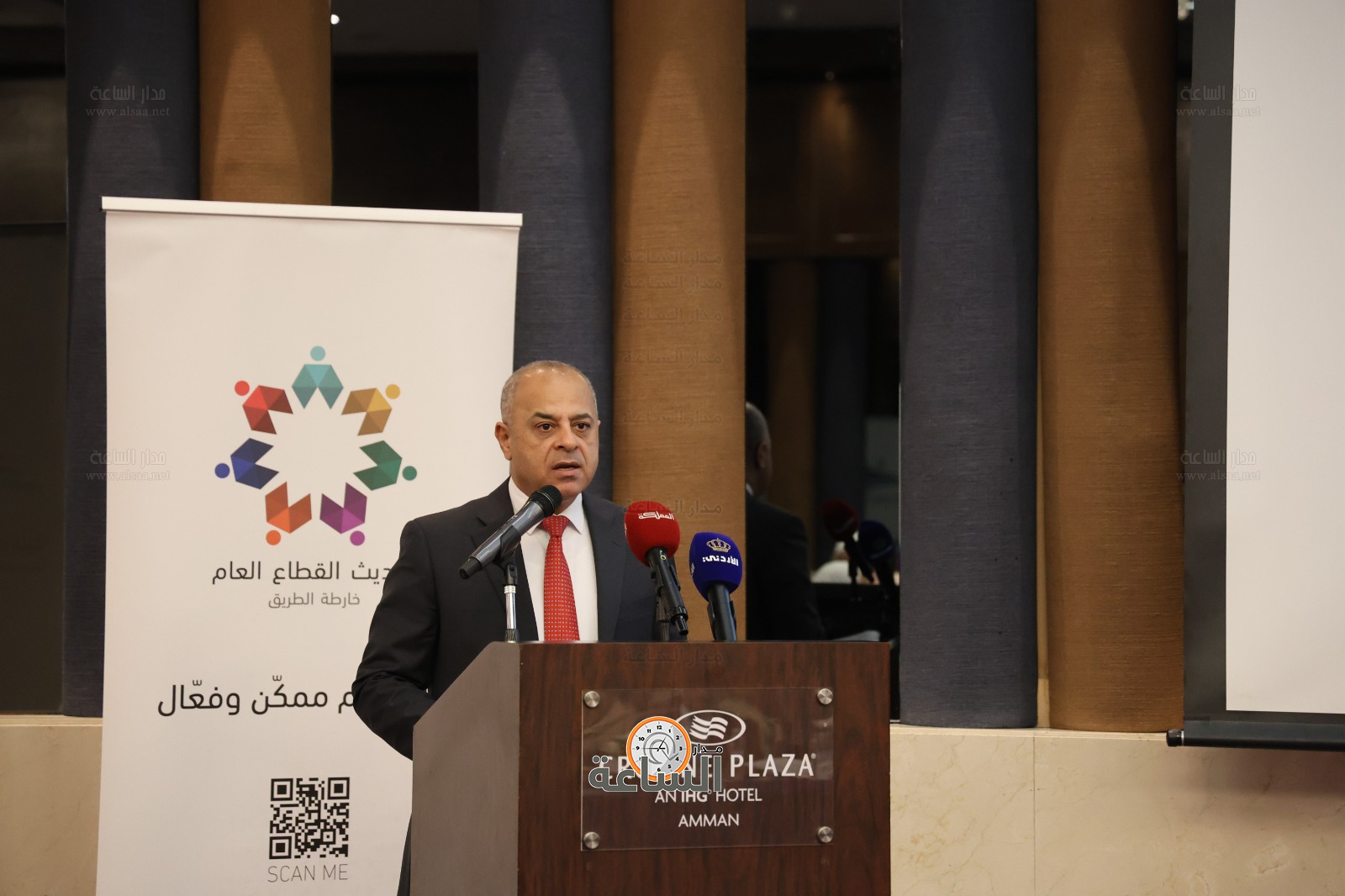 Madar Al-Saa Images 0.2548847642368608