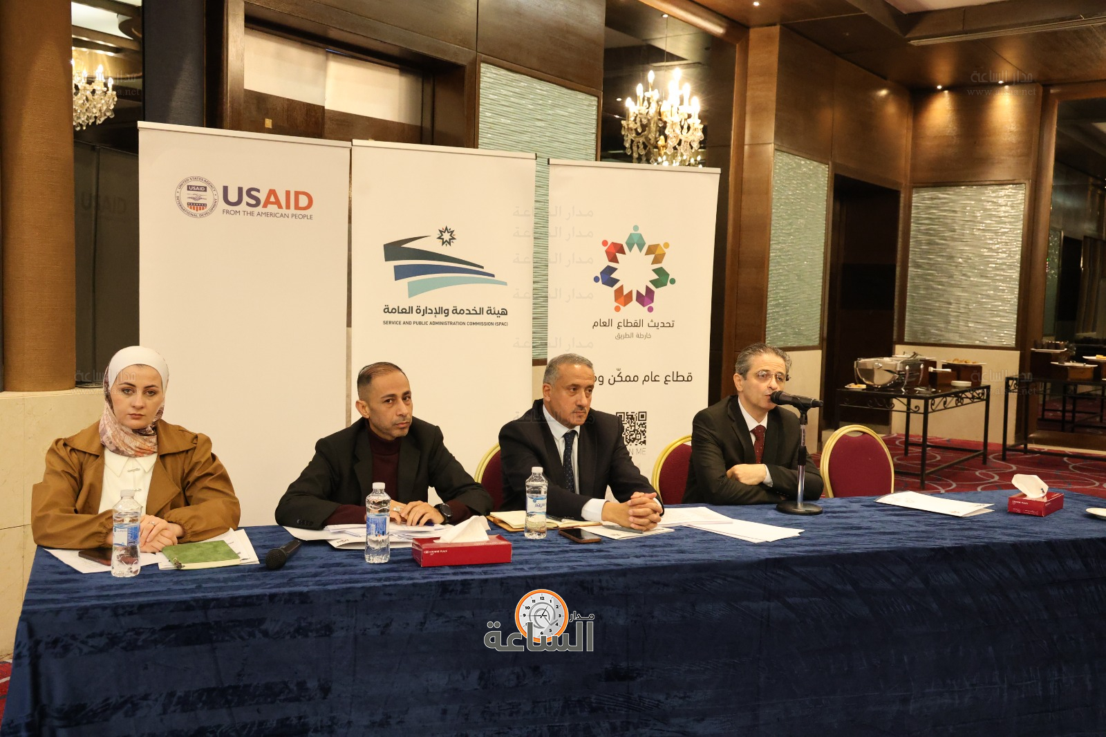 Madar Al-Saa Images 0.011124586025949235