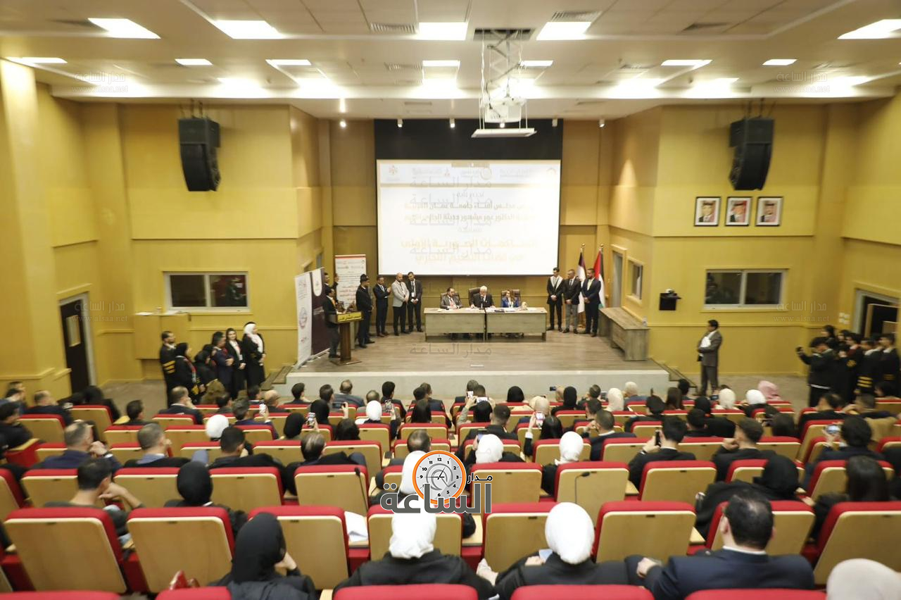 Madar Al-Saa Images 0.6443230211005875