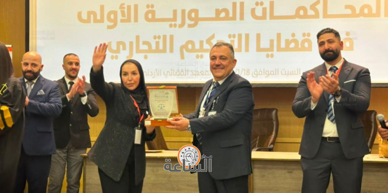 Madar Al-Saa Images 0.3707628226306223