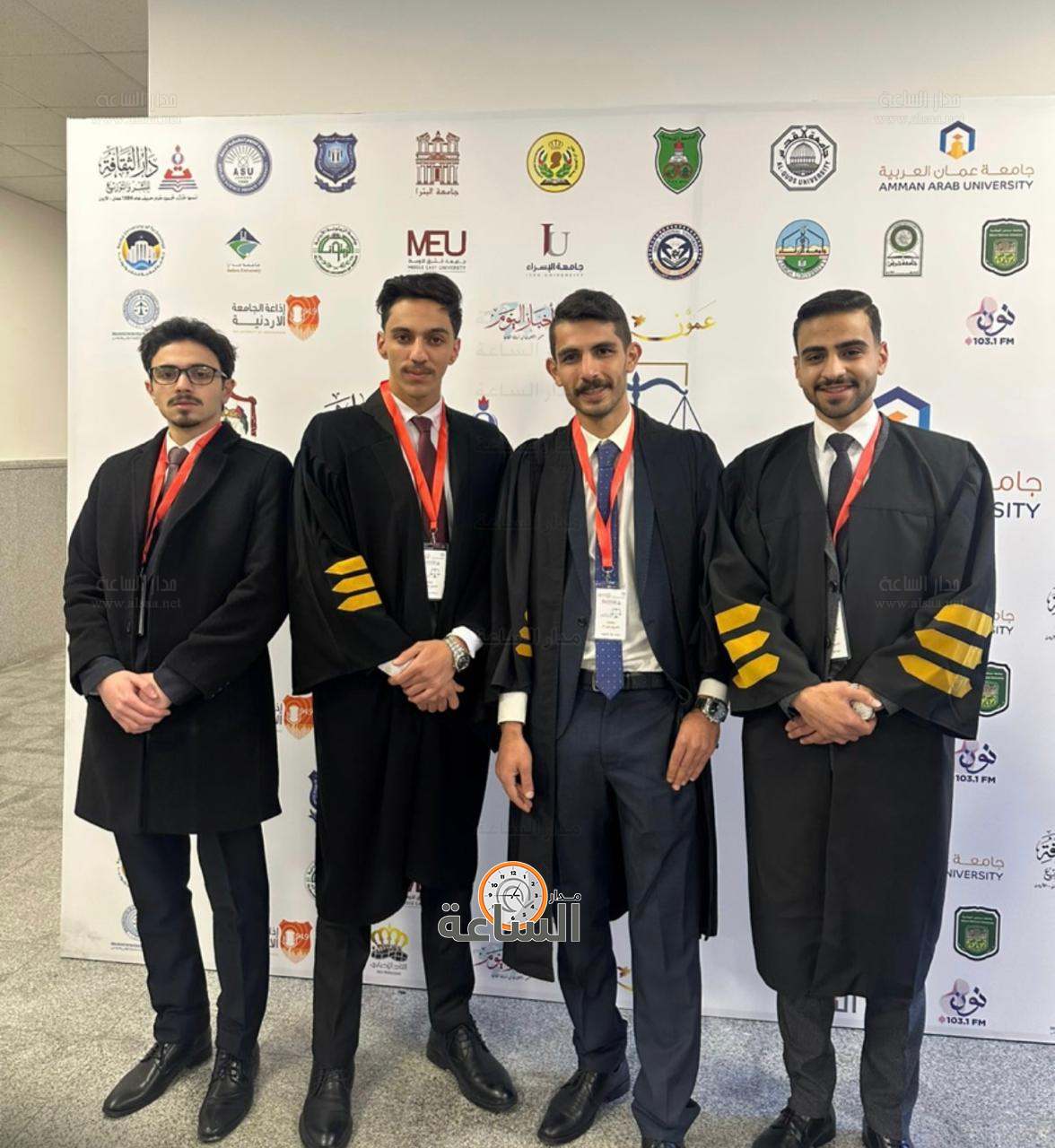 Madar Al-Saa Images 0.29616676854926083