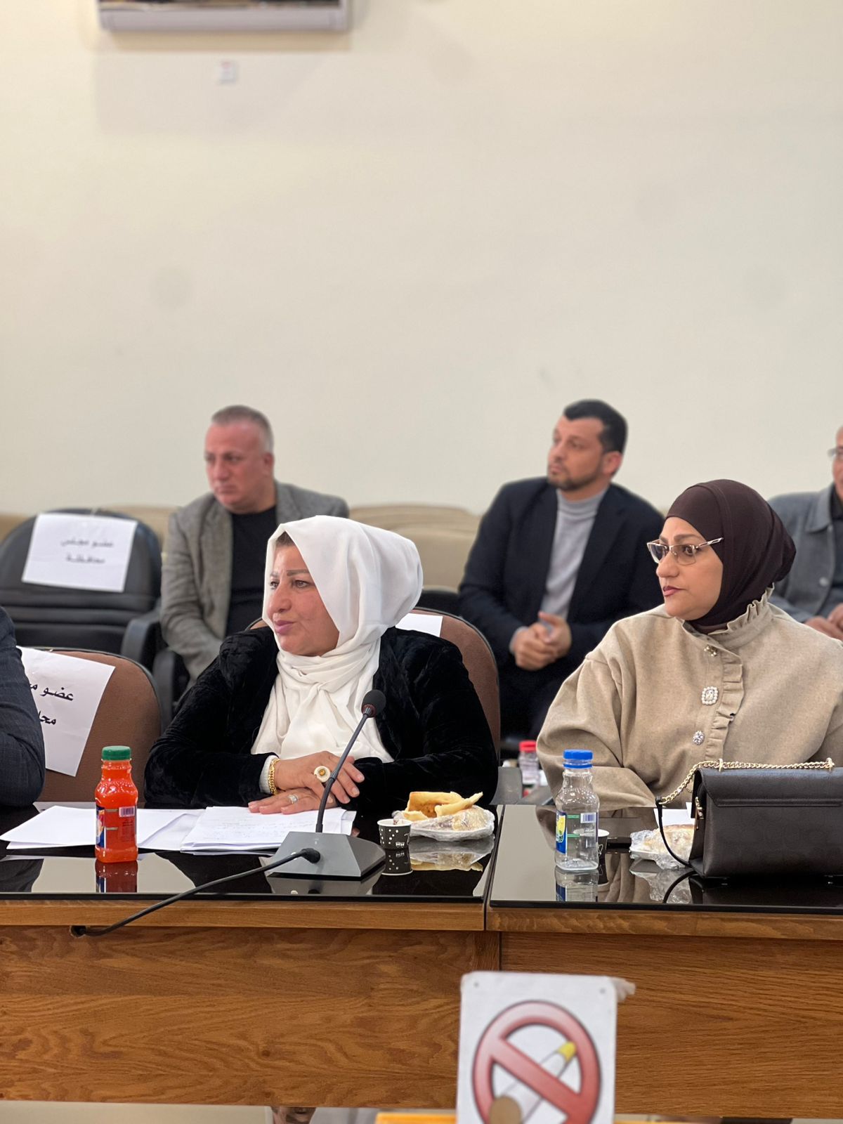 Madar Al-Saa Images 0.16167104713157987