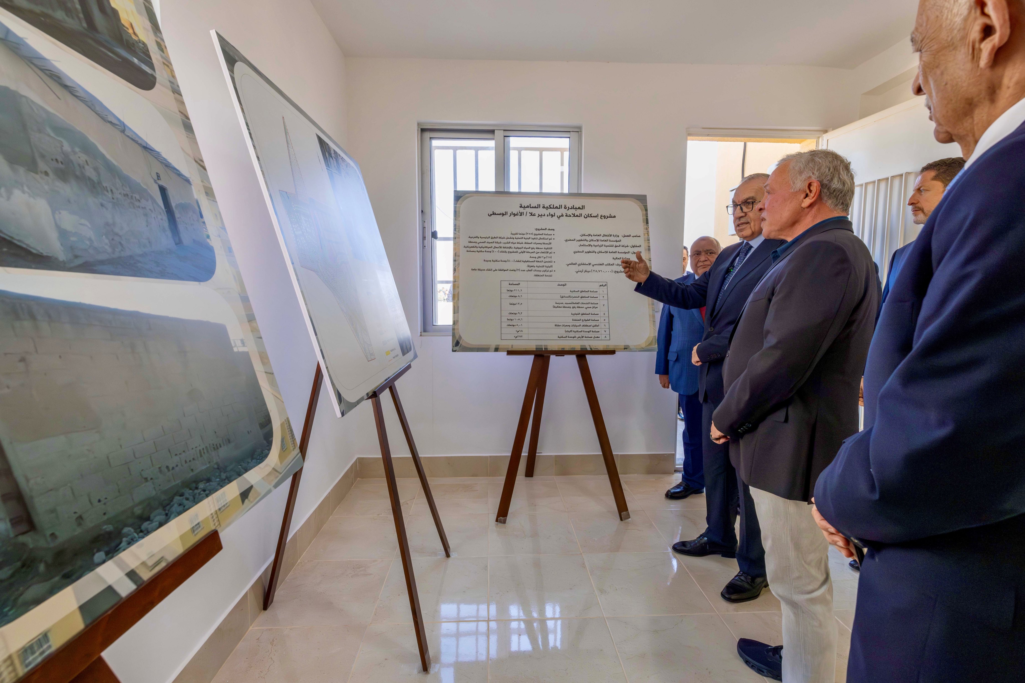 Madar Al-Saa Images 0.9519669785828508