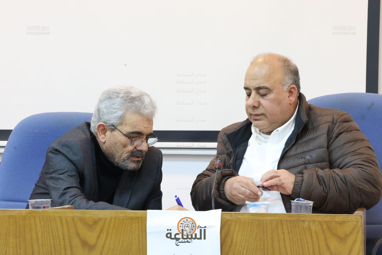 Madar Al-Saa Images 0.30990661866341696